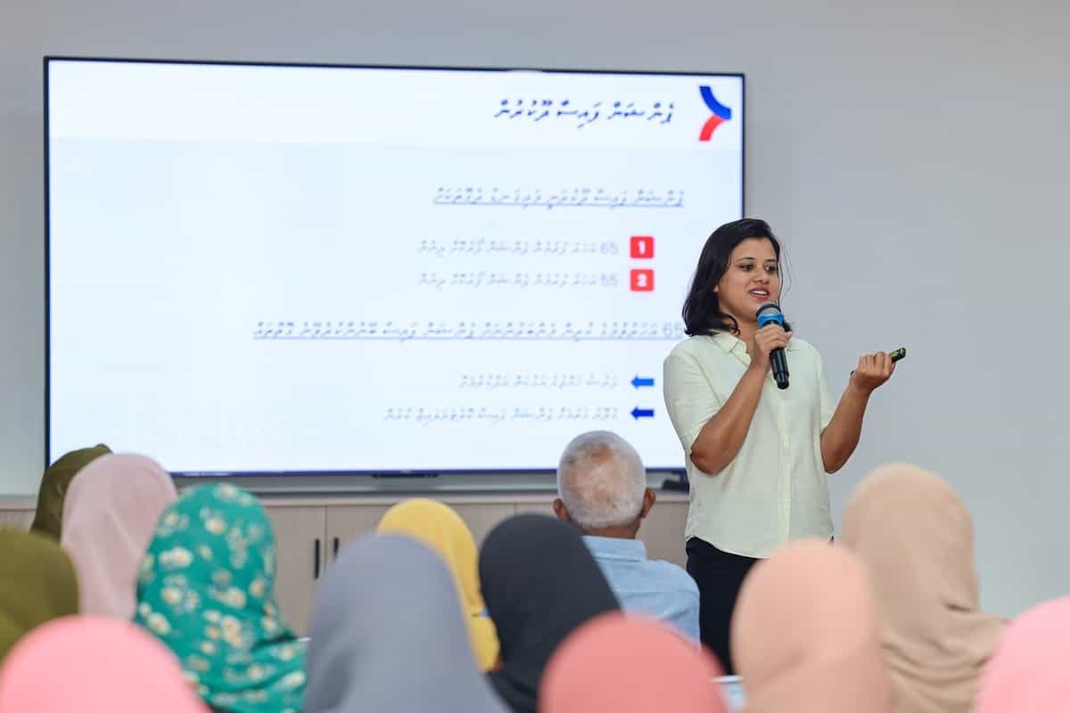 ޕެންޝަން އޮފީހަށް އާ ސީ.އެފް.އޯ އެއް ހޯދަނީ