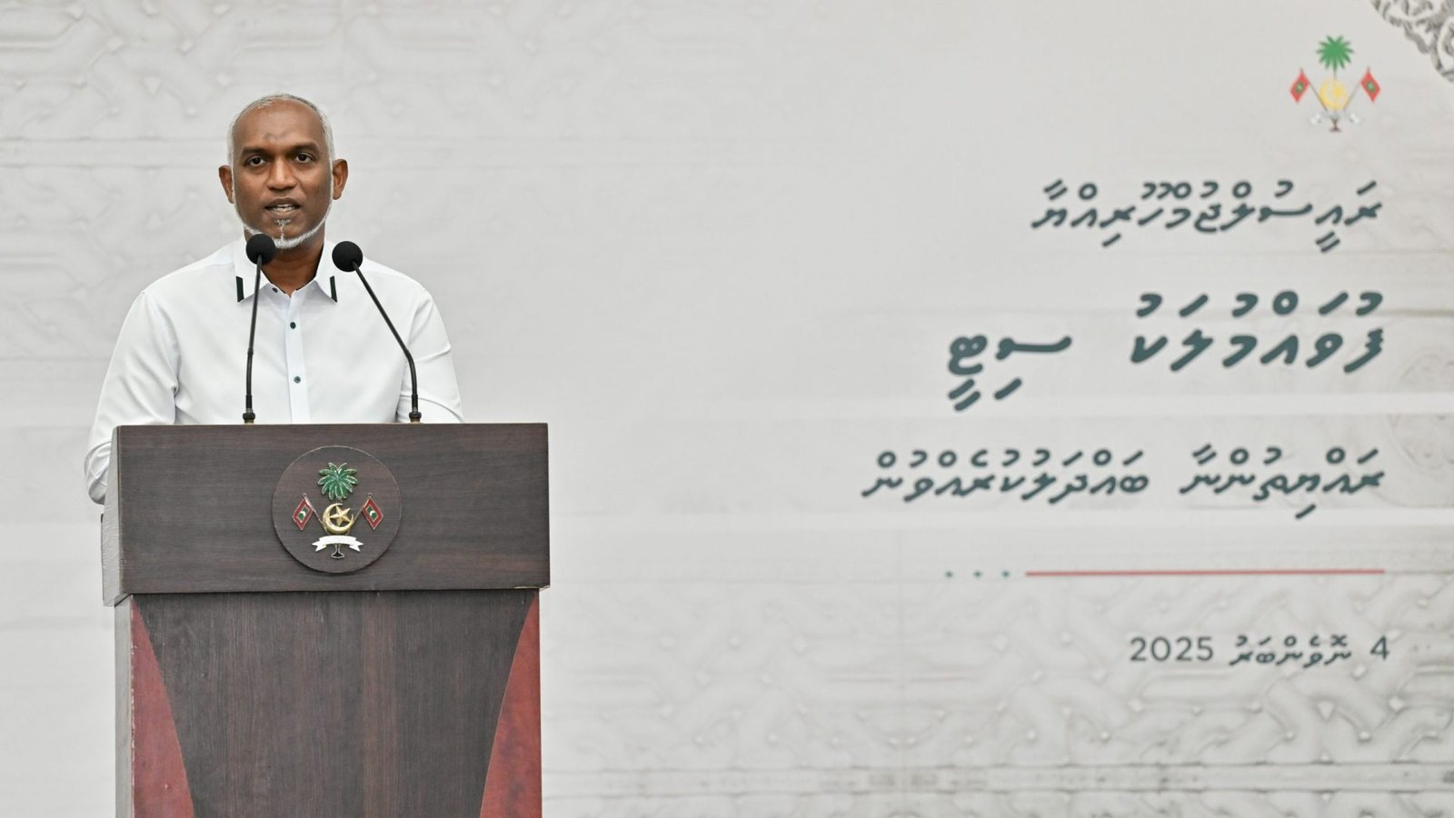 ރައީސް މުއިއްޒު ފުވައްމުލަކުގައި