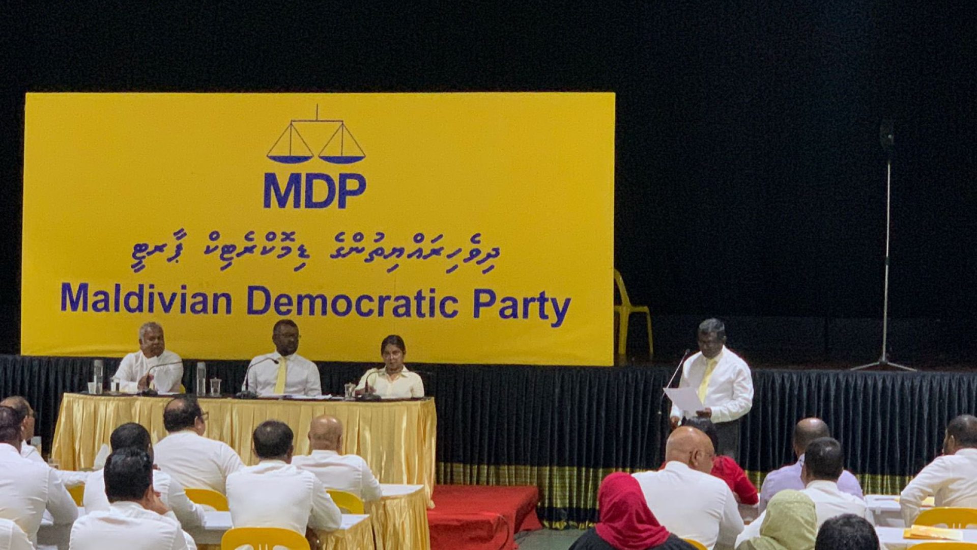 MDP