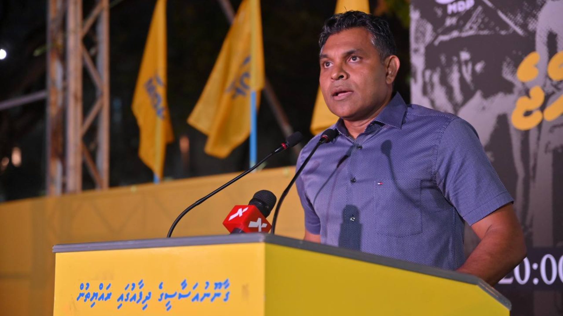 ކުރީގެ ނައިބު ރައީސް ފައިސަލް ނަސީމް / ފޮޓޯ: އެމްޑިޕީ