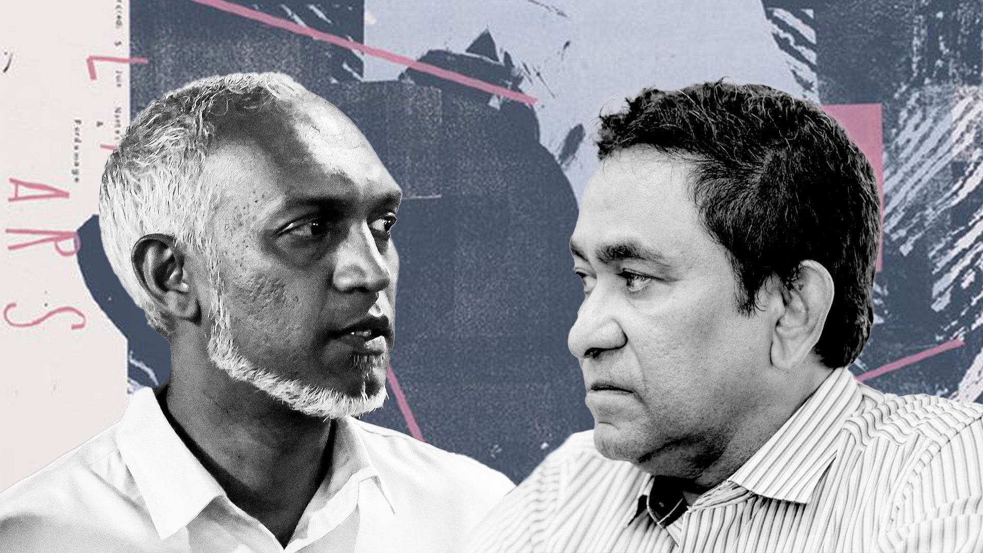 Yamin and muizzu