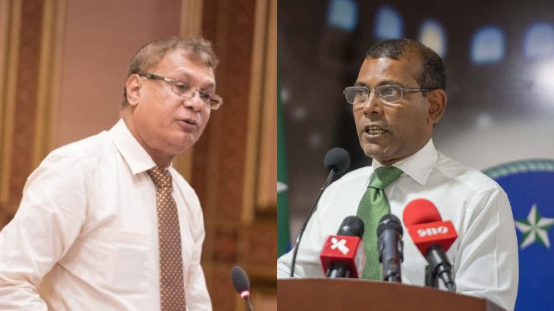 ރައީސް ނަޝީދު (ކ) އަދި މެމްބަރު ޝަރީފް (ވ) -- ފޮޓޯ: ދުވަސް